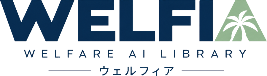 Welfia（ウェルフィア）